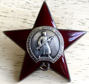 КЗ пятка 170ххх