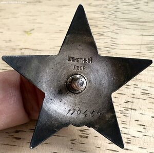 КЗ пятка 170ххх