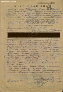 Слава 322161 Разведка ворвался в Блиндаж и захватил его!