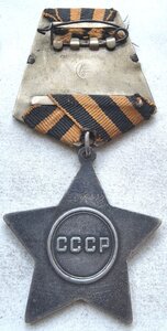 Слава 370912 Кавалерист Шикарный подвиг колодка молния!