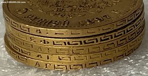 5 рублей 1897, 1898, 1900 г.г. - 5 монет.