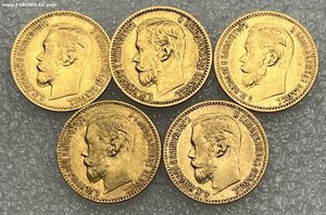 5 рублей 1897, 1898, 1900 г.г. - 5 монет.