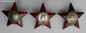 Три Красных Звезды на одного с доком