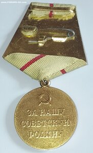 Сталинград ( Военкомат ) Люкс.