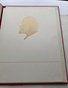 ПГ СОВМИН Лат.ССР с знаком ПВС ЛССР_____1980г.