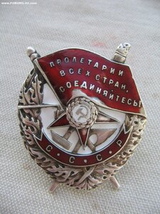БКЗ №11*** "контрик"