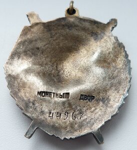 БКЗ№44тыс+БКЗ+БКЗ на Танкиста (Отличный Сохран!)