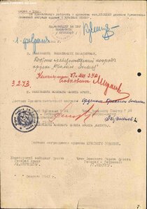 БКЗ№44тыс+БКЗ+БКЗ на Танкиста (Отличный Сохран!)