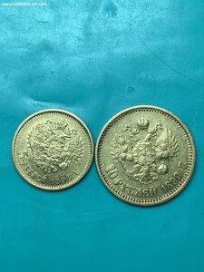 5 и 10 рублей Николая II, состояние хорошее