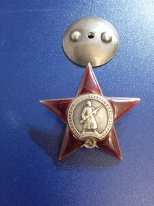 Солдатский достойный комплект.С малыми номерами.