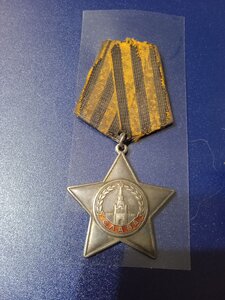 Солдатский достойный комплект.С малыми номерами.