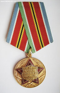 Боевое содружество