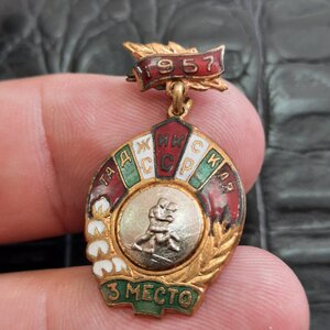 Таджикская ССР 3 место