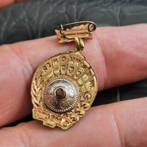 Таджикская ССР 3 место