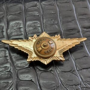 Таможня классность 1