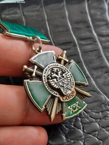Федеральная таможенная служба России СОБР