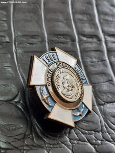 Знак экипажа ТАРКР Адмирал Нахимов