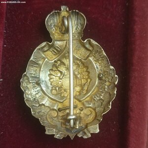 Знак Военно-Конская Повинность 84пр. Э. Кортман.