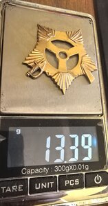 Штрал от ОВ 1ст МД в две строки по лому.