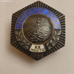 Первенство СССР 1956г.Шестигранник, Гребля 2место.