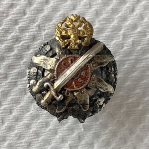 Офицерский фрачн.знак __Латыш.стрелковый батальон__в серебре