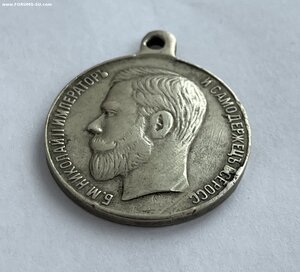 Медаль "За усердие" Николай II. Частник, белый металл. 30 мм
