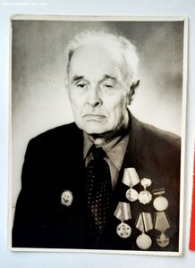 Знак Эстонских Красных Стрелков + Док + фото