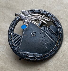 Нагрудный знак «За прорыв морской блокады»