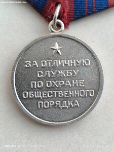 ООП