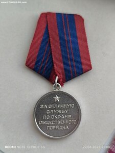 ООП
