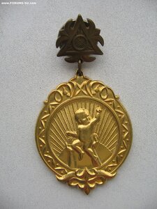 Солянка (медали, документы, благодарности, фото и др.)