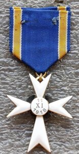 Орден Белого Креста Кайтселийта 1918 г. Буржуазная Эстония