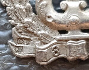 Знак Московского общества квартетного пения Лидертафель 1861