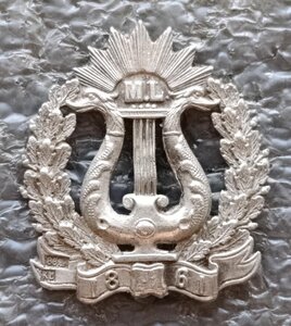 Знак Московского общества квартетного пения Лидертафель 1861