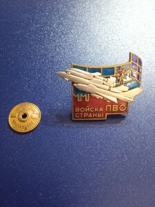 войска ПВО страны с доком.