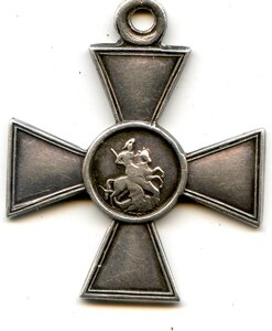 ГК4 659-730