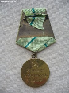Москва, Ленинград, Вена, ЗПНГ с документами. СМЕРШ