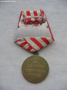 Москва, Ленинград, Вена, ЗПНГ с документами. СМЕРШ