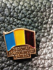 Знак "Депутат сельского совета Молдовы" периода СССР!