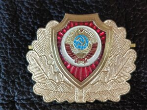 Кокарда ,начальствующего и рядового состава таможни СССР