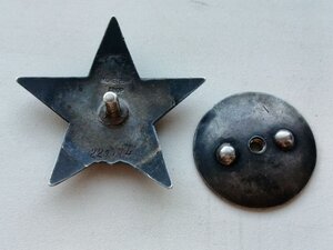 Орден Красной Звезды номер;229774,пятка, серебряная гайка