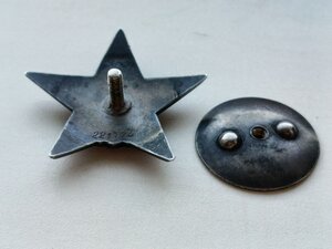 Орден Красной Звезды номер;229774,пятка, серебряная гайка