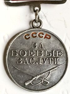 Комплект на радиста р/дивизиона "ОСНАЗ"