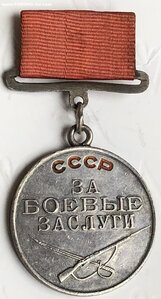 Комплект на радиста р/дивизиона "ОСНАЗ"
