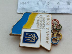 Знак олімпійської  збірної команди України на Афіни - 2004