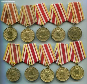 За победу над Японией 10 штук