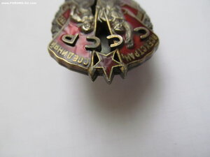 ЗП МОНДВОР №7311 СОХРАН!