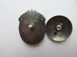 ЗП МОНДВОР №7311 СОХРАН!