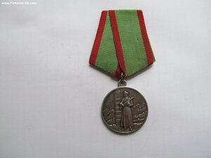 Гос Граница СССР Серебро .1 тип