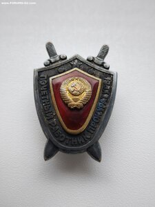 Знак Почетный работник прокуратуры с документом +грамоты.